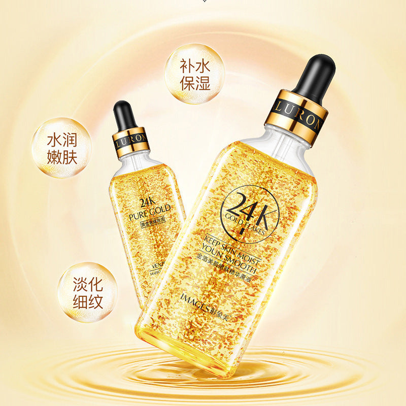 Hialuronico Bioaqua Hyaluronik